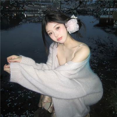 有你的恋歌