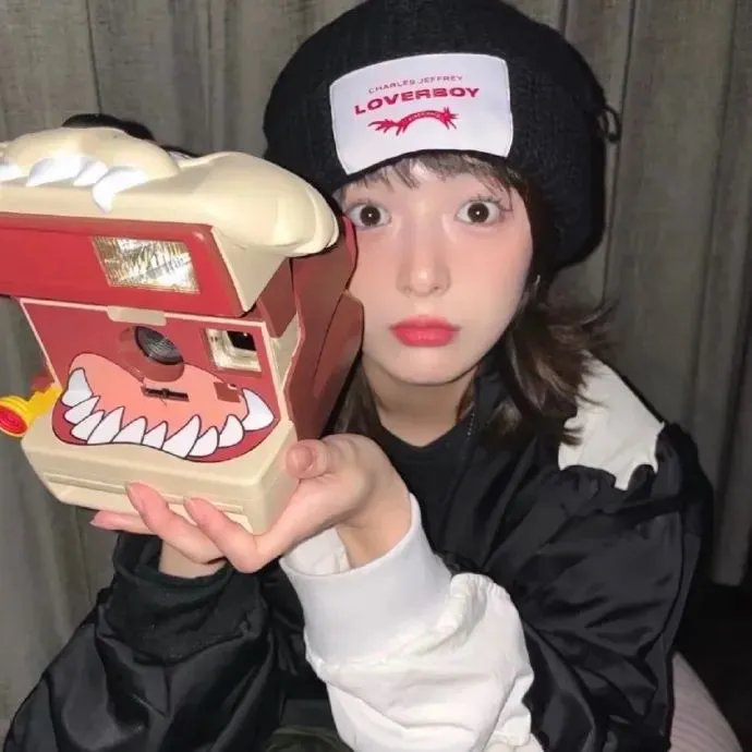 你,我和他